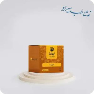 طب هیراد بهدانه نیوشا دمنوش بابونه و چای ترش در بلوار امام رضا مشهد 3