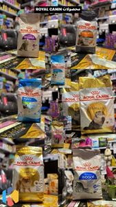 ‏شاپ ‏سهند ‏غذای ‏خشک ‏گربه ‏و ‏سگ ‏در ‏تبریز ‏خیابان ‏جدیری 11 result