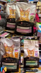 ‏شاپ ‏سهند ‏غذای ‏خشک ‏گربه ‏و ‏سگ ‏در ‏تبریز ‏خیابان ‏جدیری 8 result