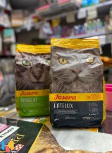 ‏شاپ ‏سهند ‏غذای ‏خشک ‏گربه ‏و ‏سگ ‏در ‏تبریز ‏خیابان ‏جدیری 9 result