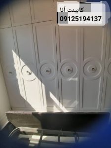 آنا چوب ساخت کابینت کمد دیواری در تهران خیابان افسریه 13