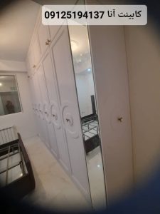 آنا چوب ساخت کابینت کمد دیواری در تهران خیابان افسریه 15