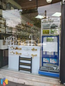 گالری بلوکات خرید شیرآلات کابینت روشویی توالت فرنگی در خیابان ملاصدرا ونک 8