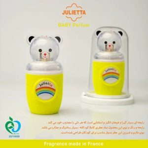 آرایشی بهداشتی خاتونی پروکس مروارید و سشوار حرفه ای در مشهد شهرک طالقانی 7