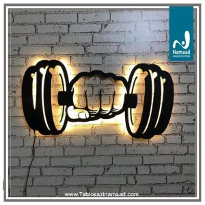 ‏سازی ‏نماد ‏طراحی ‏و ‏نصب ‏تابلو ‏استیل ‏دوغی ‏تابلو ‏نئون ‏فلکسی ‏تابلو ‏لوگو ‏باکس ‏در ‏ت 9
