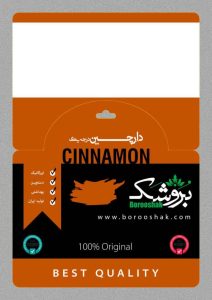 تولید ادویه بروشک ادویه و چاشنی سویا آلوچه و لواشک در خراسان شمالی شرق سپاه 11