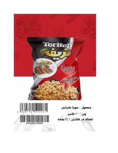 تولید ادویه بروشک ادویه و چاشنی سویا آلوچه و لواشک در خراسان شمالی شرق سپاه 4