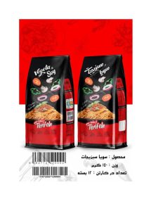 تولید ‏ادویه ‏بروشک ‏ادویه ‏و ‏چاشنی ‏سویا ‏آلوچه ‏و ‏لواشک ‏در ‏خراسان ‏شمالی ‏شرق ‏سپاه 2