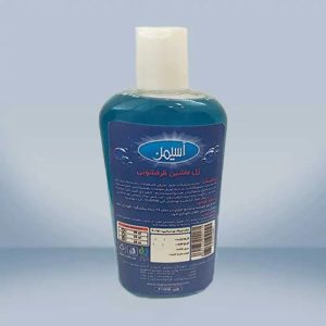 پخش و فروش عمده انواع شوینده خانگی و صنعتی در تهران ستارخان 11