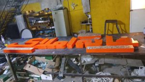 حروف ‏سازی ‏نما ‏ساخت ‏تابلو ‏استیل ‏و ‏پلاستیک ‏در ‏زعفرانیه 5