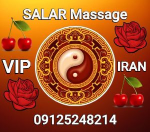 خدمات ماساژ سالار زالو درمانی حجامت و ماساژ درمانی در تهران ستارخان حبیب الله 5