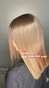 دنیس ‏مرکز ‏تخصصی ‏احیا ‏صافی ‏مو ‏پروتئین ‏تراپی ‏در ‏مهرشهر ‏کرج 5