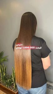 دنیس ‏مرکز ‏تخصصی ‏احیا ‏صافی ‏مو ‏پروتئین ‏تراپی ‏در ‏مهرشهر ‏کرج 7