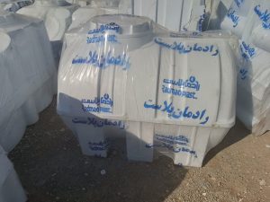 رادمان پلاست تهران فروش منبع آب مخزن آب تانکر آتش نشانی تانکر آب در تهران یافت آباد 17