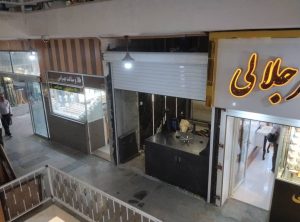 رامیار ‏گاو ‏صندوق ‏آسانسوری ‏و ‏ضد ‏سرقت ‏در ‏کرمانشاه 8