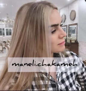 زیبایی مانلی چکامه آموزش و خدمات رنگ لایت کراتین احیای مو کوتاهی در تهران جمالزاده 6