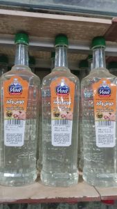 ‏پیربابا ‏فروش ‏انواع ‏عرقیات ‏تخصصی ‏لاغری ‏و ‏معده ‏در ‏سبزوار 11