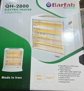 فروشگاه ‏لوازم ‏خانگی ‏مهدی ‏فروش ‏انواع ‏لوازم ‏خانگی ‏در ‏تهران ‏سبلان 18