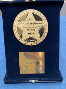 ‏مهرانی آموزش ‏رنگ و ‏لایت ‏صافی ‏احیا مو ‏هیرکات ‏در کرج ‏گوهردشت ‏ 8