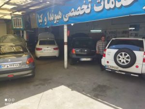 مکانیکی ‏حمید ‏گودرزی ‏تعمیر ‏ماشین ‏های ‏هیوندا ‏کیا ‏و ‏تعویض ‏روغن ‏در تهران ‏هروی 13