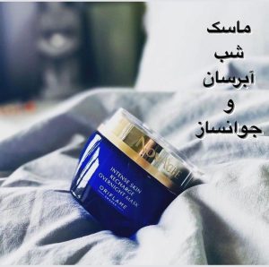 پسندیده ‏محصولات ‏آرایشی ‏اوریفلیم ‏در ‏پونک 11