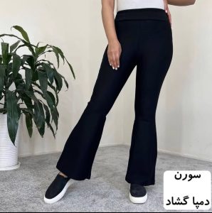 پوشاک ‏آذرخش ‏زمان ‏فروش ‏عمده ‏شلوار ‏زنانه ‏گاواردین ‏کتان ‏جین ‏شومیز ‏در ‏تهران ‏مولوی 13