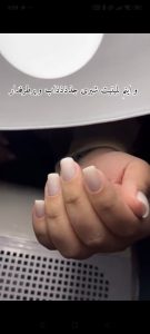 سالن ‏زیبایی ‏سارا ‏وکیلی ‏پدیکور ‏مانیکور ‏ژلیش ‏کاشت ‏ناخن ‏ترمیم ‏ناخن ‏در ‏پردیس ‏فاز ‏8 13