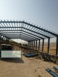 سازه ‏پایدار ‏فولاد ‏فارس ‏ساخت ‏سوله ‏نو ‏خرید ‏فروش ‏سوله ‏دست ‏دوم ‏نصب ‏سوله ‏در ‏شیراز 8