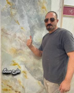 مجموعه ‏هنران ‏آموزش ‏و ‏اجرا ‏خدمات ‏ورق ‏طلا ‏اکسید ‏آهن ‏میکروسمنت ‏پتینه ‏در ‏شیراز 15