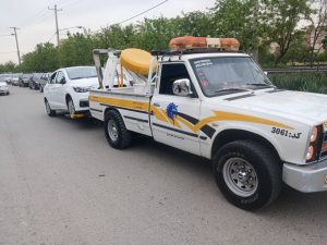 WhatsApp Image 2025 01 29 at 08.39.14