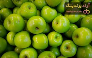 ‏خرید ‏وفروش ‏سیب ‏و ‏مشتقات ‏سیب ‏در ‏آذربایجان ‏شرقی 5
