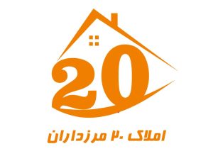 20 مرزداران مشارکت در ساخت خرید و فروش رهن و اجاره در تهران مرزداران