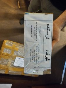 ‏فیدار ‏خرید ‏و ‏فروش ‏سرور ‏hp ‏در ‏تهران ‏طالقانی 5