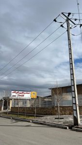 145945 WhatsApp Image 2025 02 08 at 15.26.20