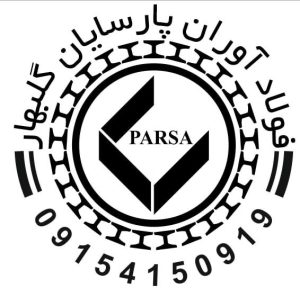 145963 WhatsApp Image 2025 02 08 at 15.24.54