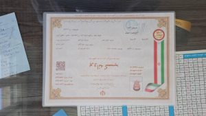 145965 WhatsApp Image 2025 02 08 at 15.26.10