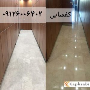 150911 3