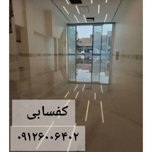 150913 5