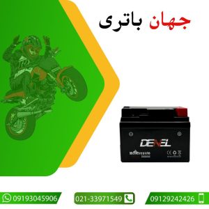 WhatsApp Image 2025 02 04 at 19.51.59 b23dcd5d