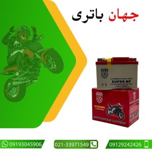 WhatsApp Image 2025 02 04 at 19.51.59 d45f0a2b