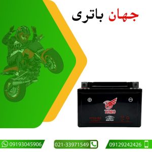WhatsApp Image 2025 02 04 at 19.51.59 df98d639
