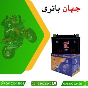 WhatsApp Image 2025 02 04 at 19.52.00 3fd135da