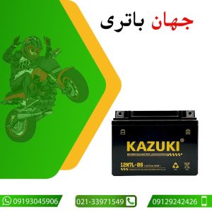 WhatsApp Image 2025 02 04 at 19.52.01 02fbb712