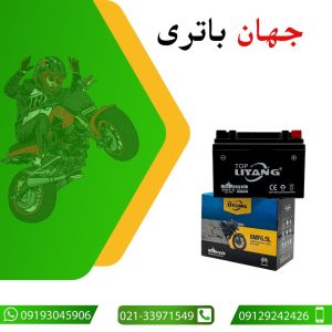 WhatsApp Image 2025 02 04 at 19.52.05 3b16a91b