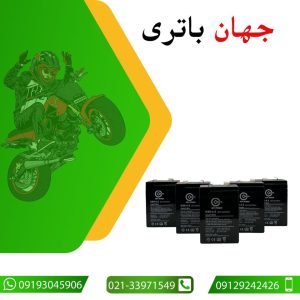 WhatsApp Image 2025 02 04 at 19.52.06 854a059f