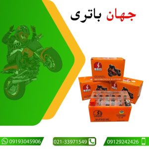 WhatsApp Image 2025 02 04 at 19.52.08 f71e924a