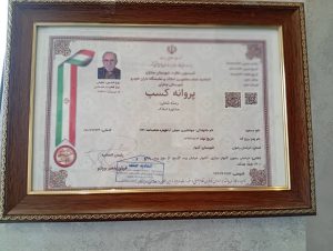 WhatsApp Image 2025 02 16 at 10.43.51 1