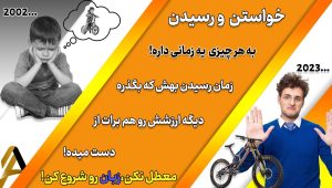 ‏زبان ‏فرهنگ ‏نوین ‏دوره ‏TTC ‏کلاس ‏آنلاین ‏زبان ‏در ‏پاکدشت 4