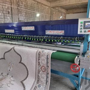 خدمات ‏شستشوی ‏گلیم ‏فرش ‏دستبافت ‏موکت ‏بازسازی ‏و ‏رفو ‏در ‏تهران 9