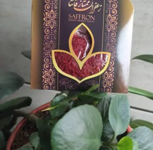 زعفران شاهان صادرات ‏‏زعفران ‏‏و عسل ‏‏به ‏‏اروپا 6